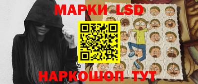 кокаин премиум Бугуруслан