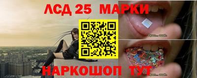 МДМА Бузулук