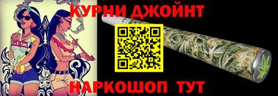 кокаин премиум Бугуруслан