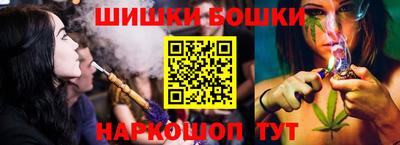 МДМА Бузулук