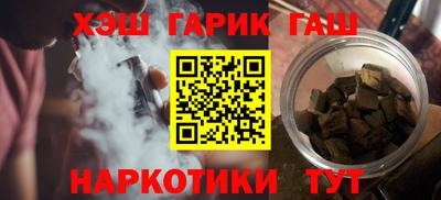 кокаин премиум Бугуруслан
